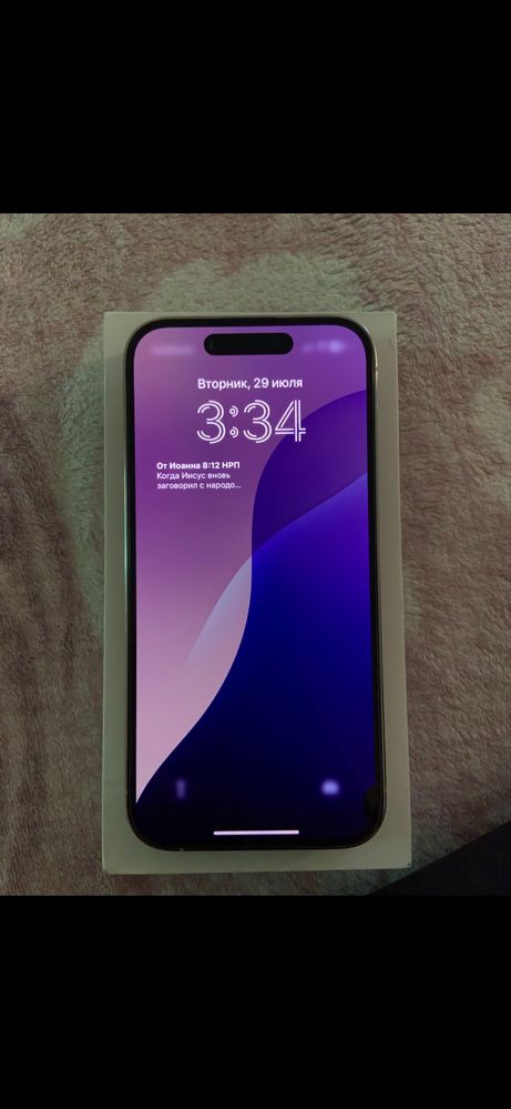 iphone 14 pro 128 gb