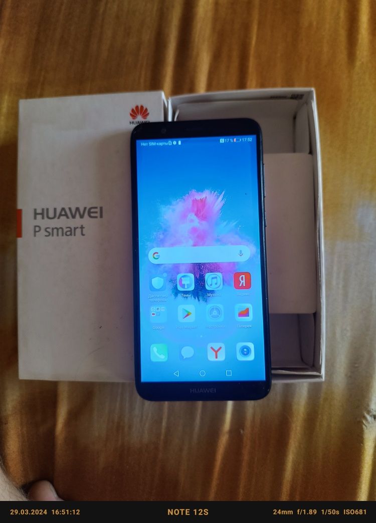 HUAWEI P smart 3/32гб