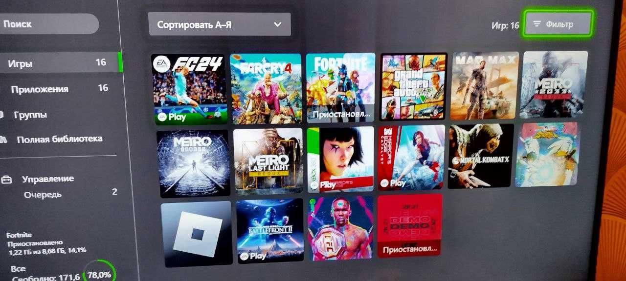 Продаю консоль xbox one x
