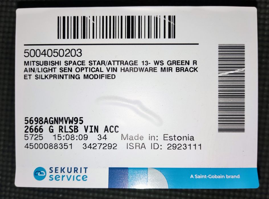 Mitsubishi Space Star 2021 - Чисто ново предно стъкло, място за сензор
