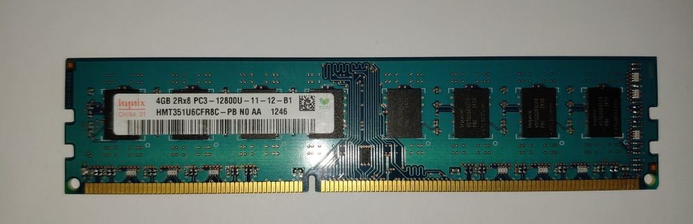 Оперативная память DDR3 4GB 1600mhz