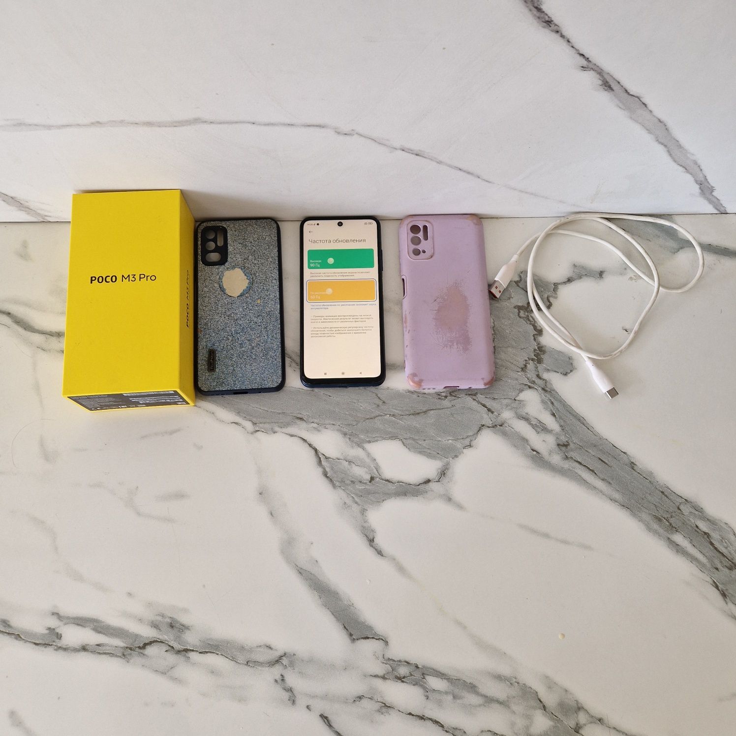 poco m3 pro 128gb