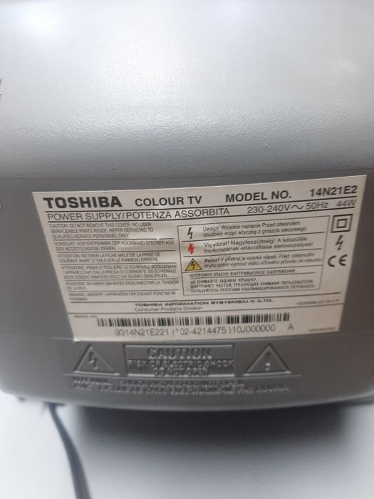 Телевизори с дистанционно Тошиба и Вестел