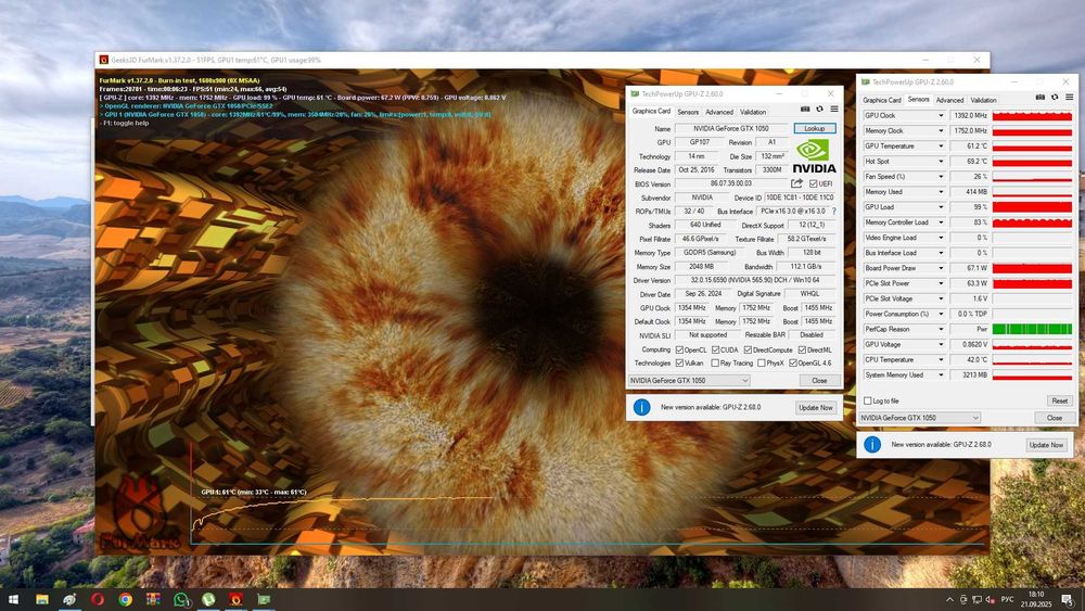 Видеокарта GF GTX1050 / 2Gb GDDR5 (Samsung) / 128bit (Inno3D)