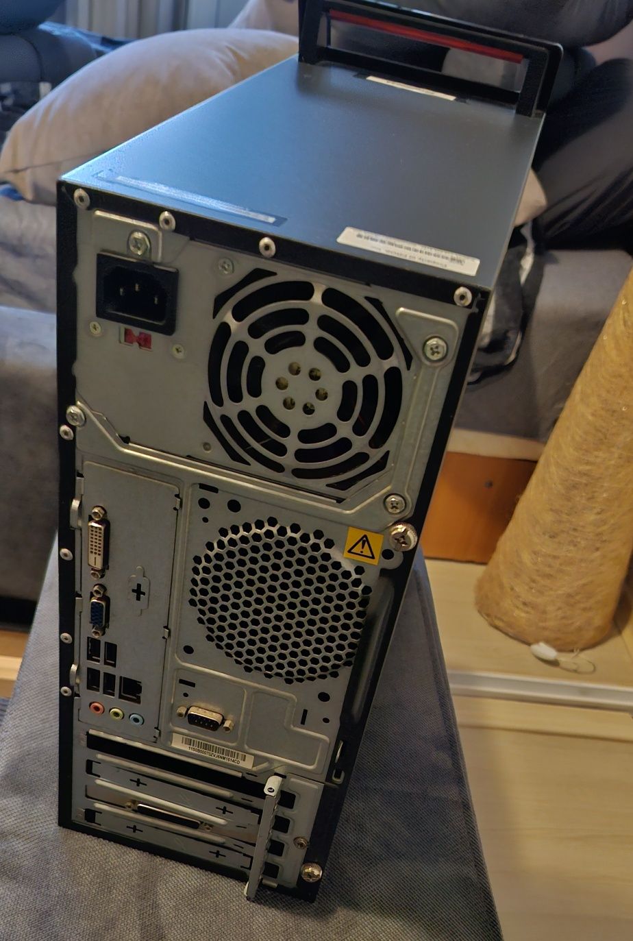 Компютър Lenovo Thinkcentre Edge 71