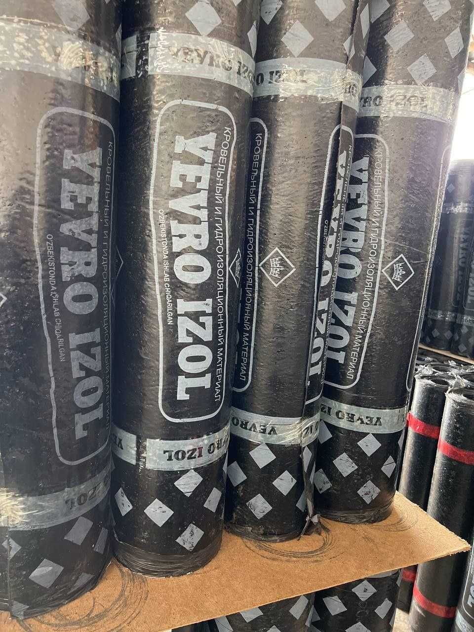 Qora saqich  БИТУМ  eng arzon narx OPTOM ZAVOD