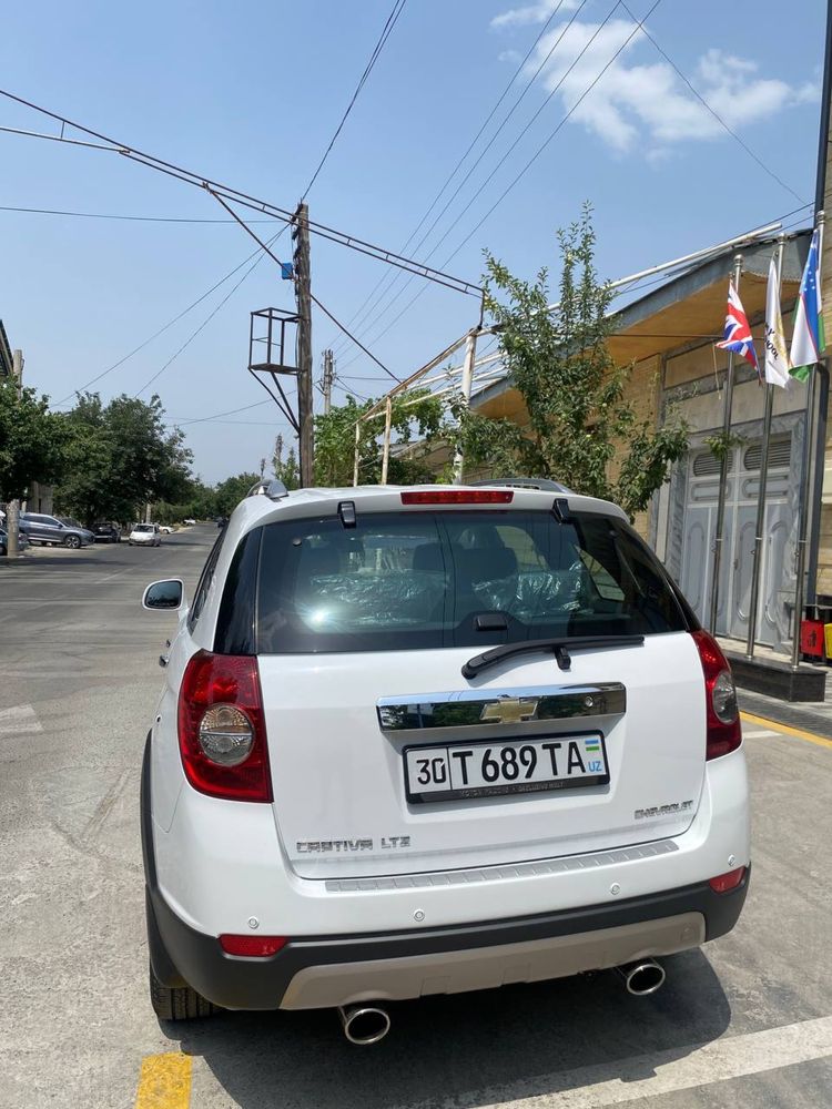 Каптива 1 фулидан