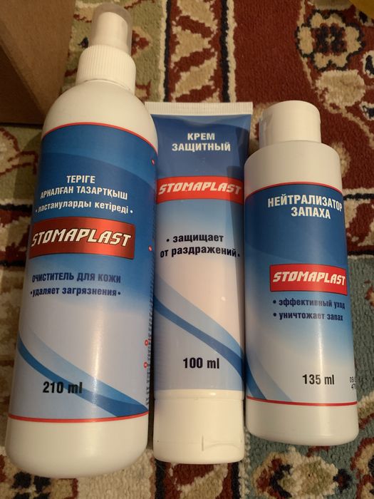 Набор stomaplast