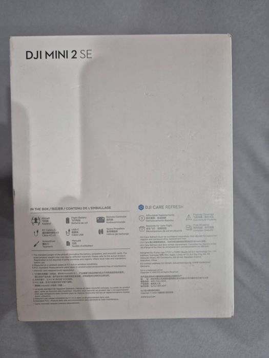 Дрон DJi MINI 2 SE