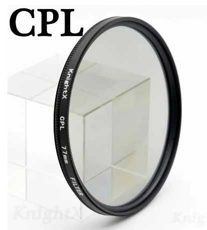 Filtru CPL 58mm nou