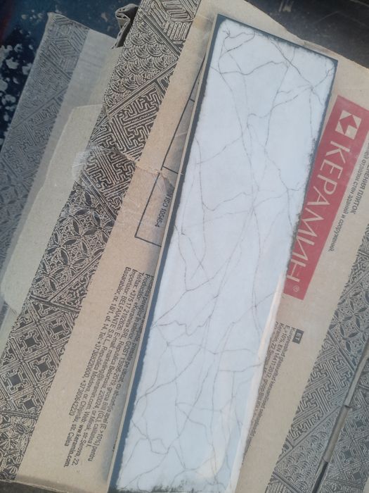 Продам керамин плитка