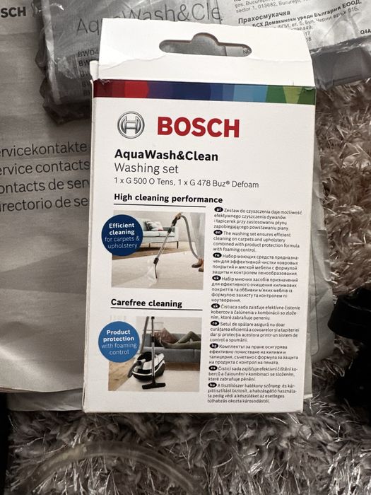 Мощна прахосмукачка BOSCH за сухо и мокро почистване с виден филтър