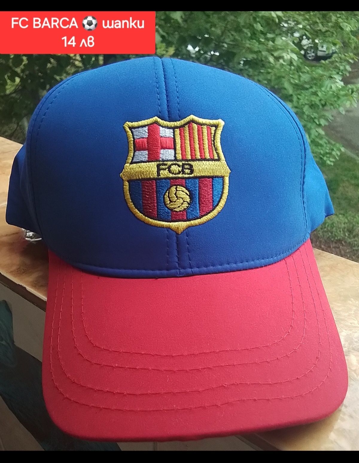 20 OLMO 6 GAVI  детско юношеска футболни екипи FC BARCA