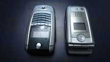 Motorola Mpx220 / Motorola A780