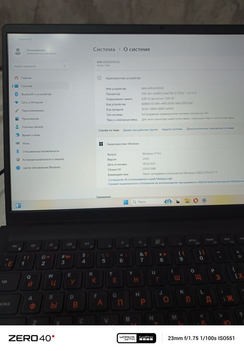 Ноутбук DELL INSPIRION 3520 /I3-1215U /8GB /512GB /FHD 15.6"