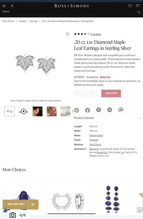 Ross Simons,  серебро, бриллиант