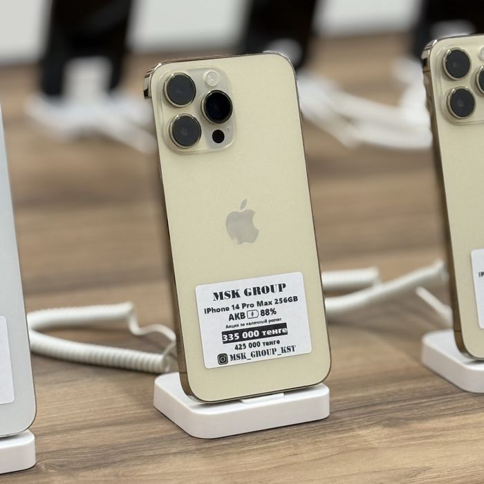 iPhone 14 Pro Max Айфон 14 Про Макс I Гарантия 3 Месяца