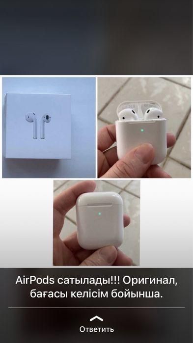 Airpods 1 оригинал