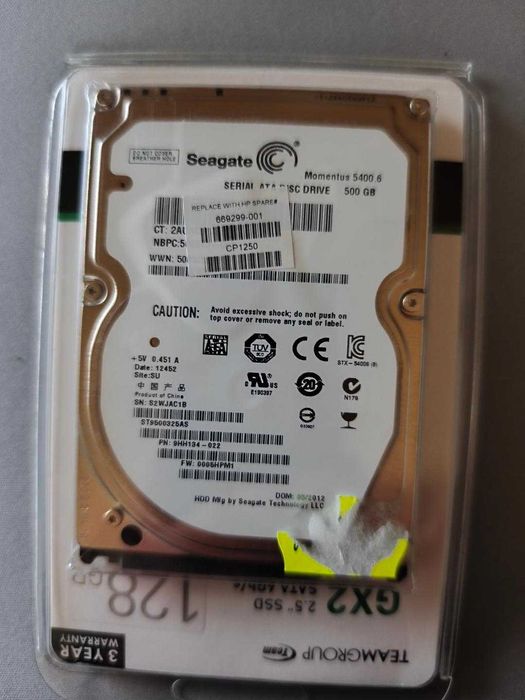 SSD Seagate 500GB 2.5" Sigilat