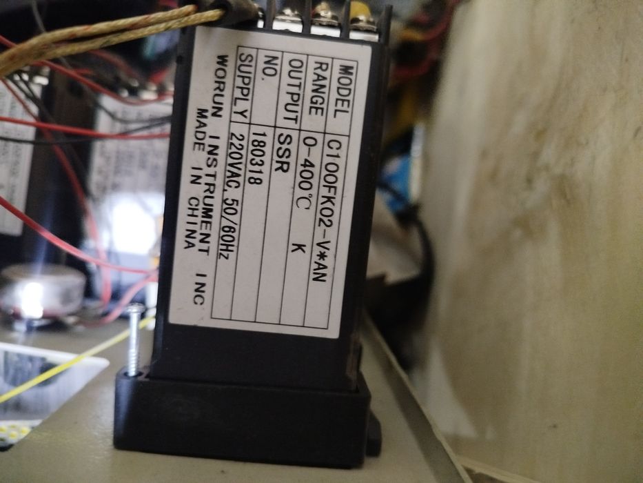 Продам Инверторы