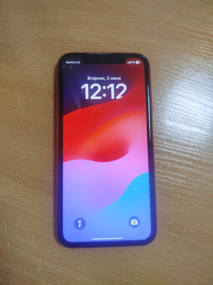 Iphone 11 Red Edition