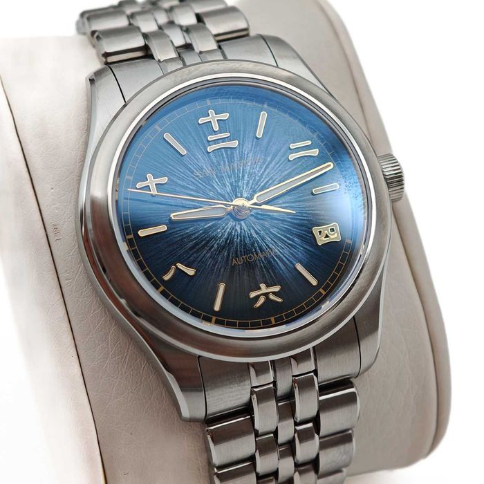 San Martin SN0144 Sunburst