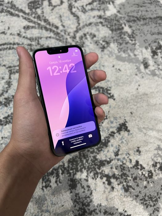 Iphone 13 pro sotiladi