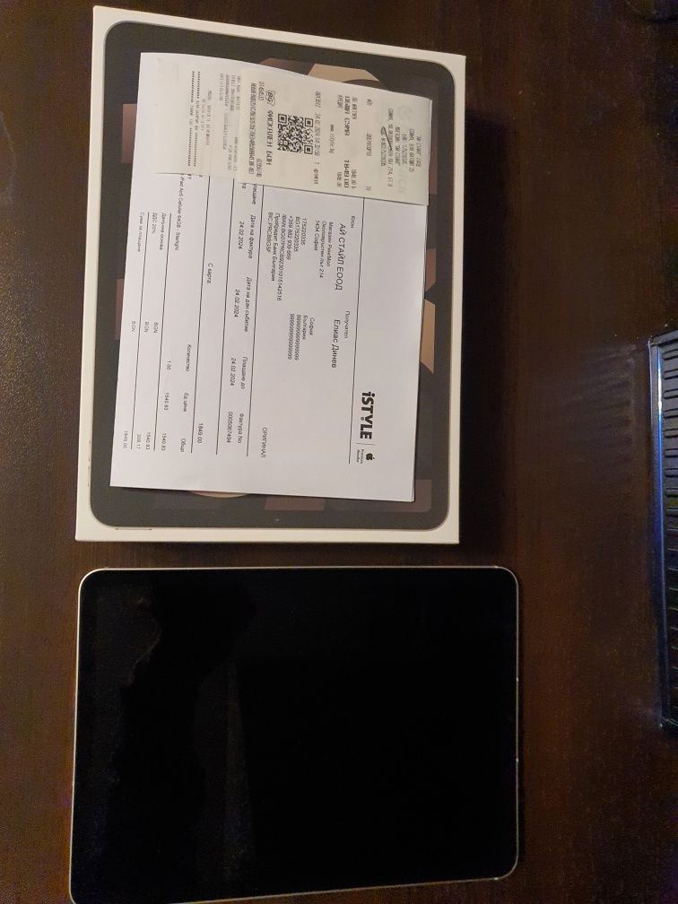 Ipad Air 5 M1 Cellular+ WiFi 64 GB Гаранция + Клавиатура