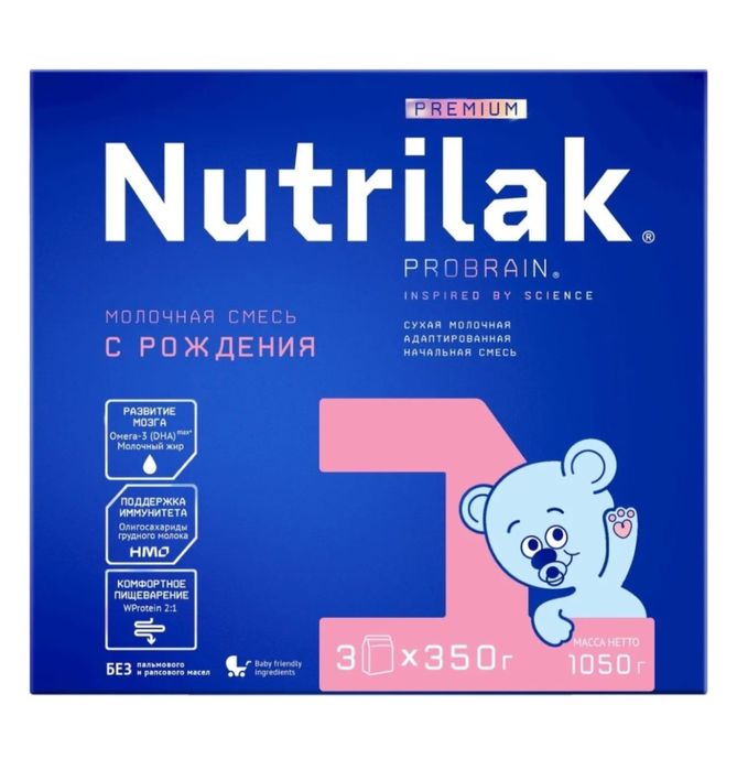 Нутрилак премиум 1. 1050гр.