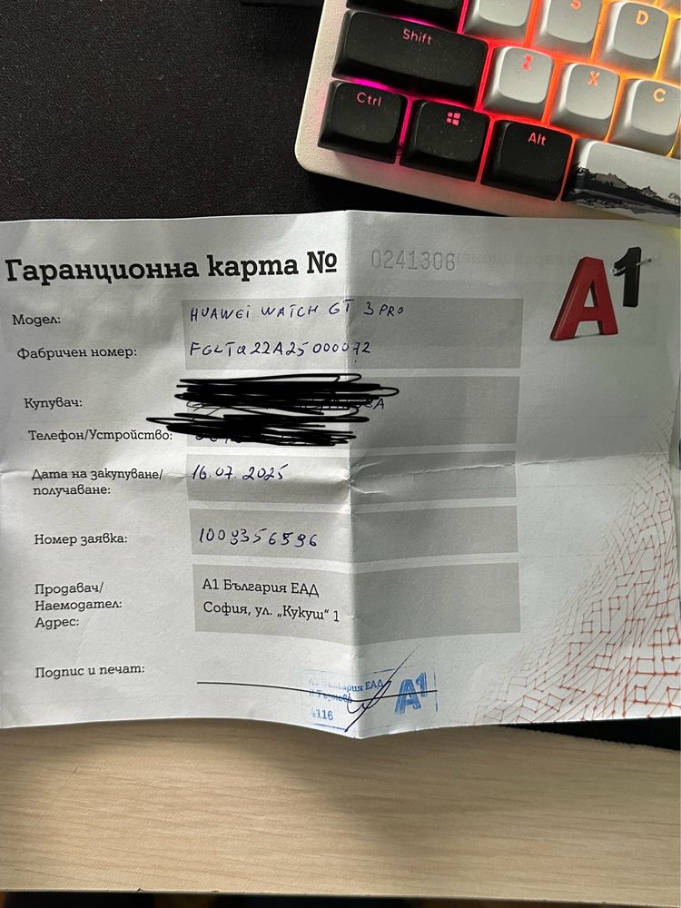 !НОВ! Продавам чисто нов часовник Huawei Watch GT 3 Pro