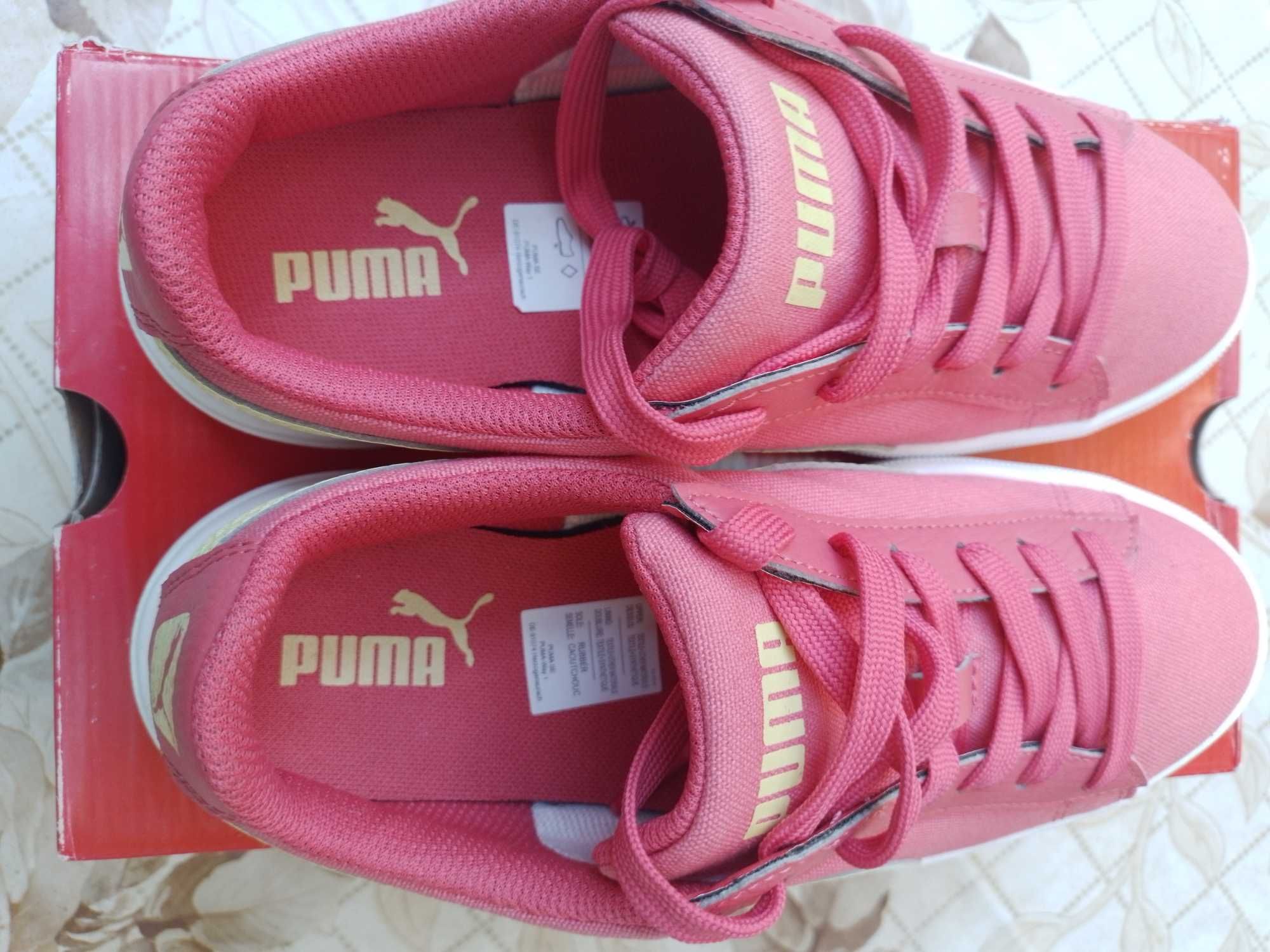 Спортни обувки PUMA