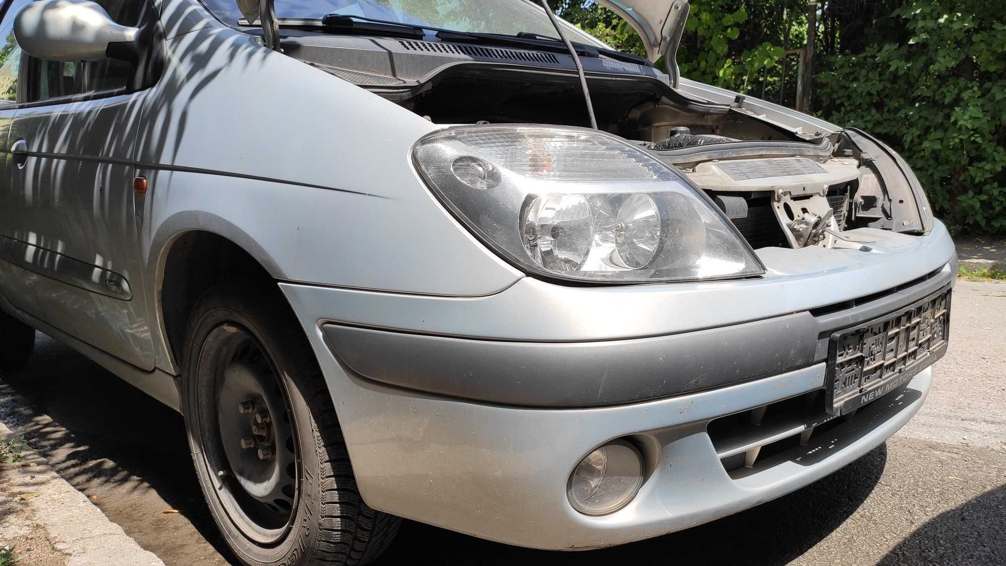 Renault Scenic / Рено Сценик 1.6