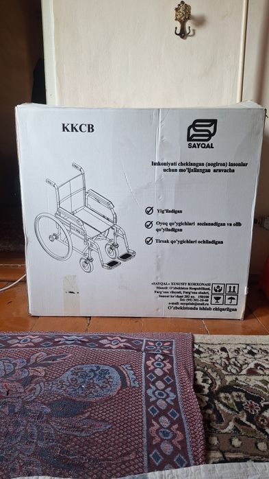 Nogironlar aravachasi