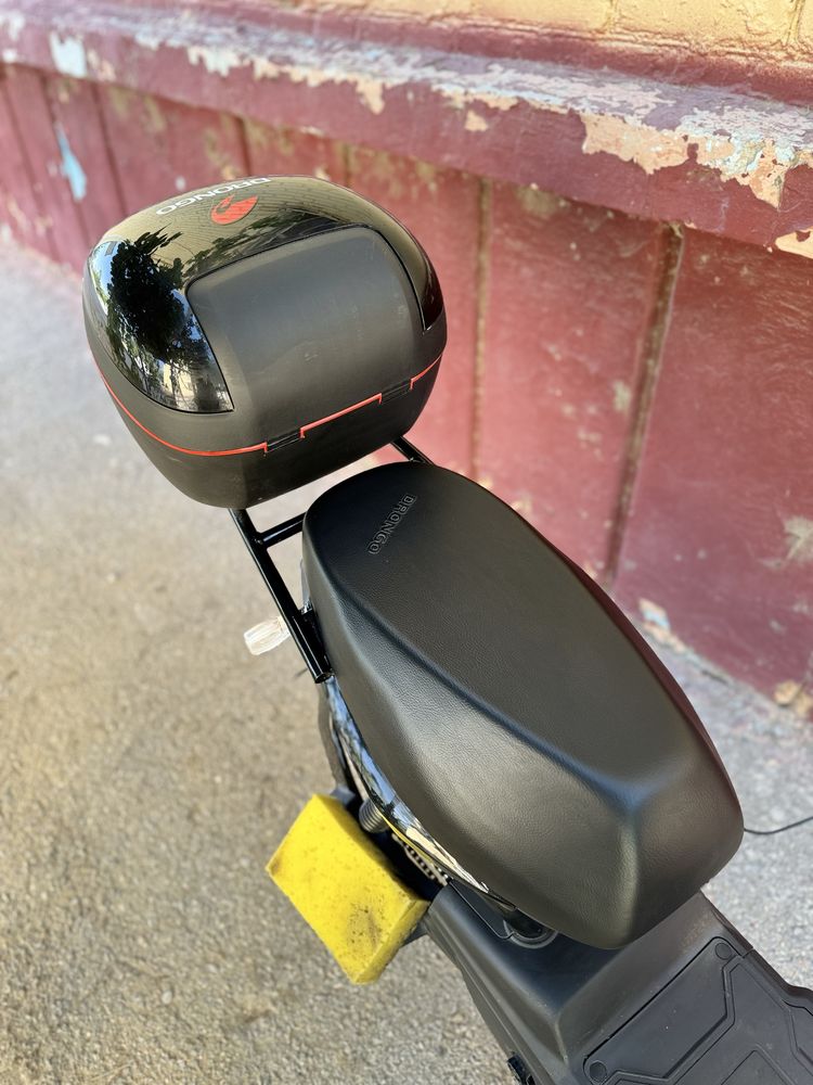 Drongo RedLine Pro NFC