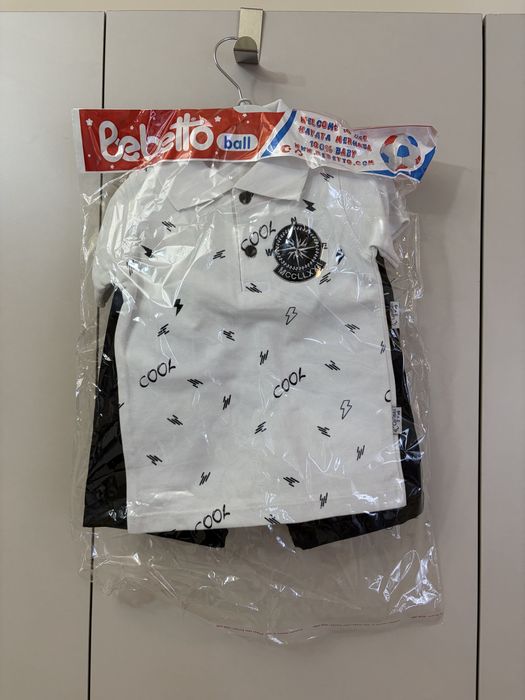 детские вещи на сарпу отдам за 150 тысяч