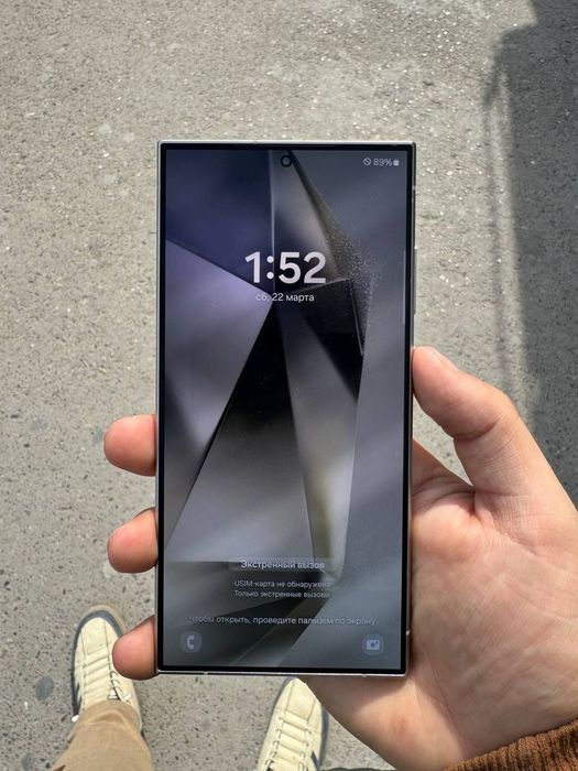 S24 ultra holati yaxshi.