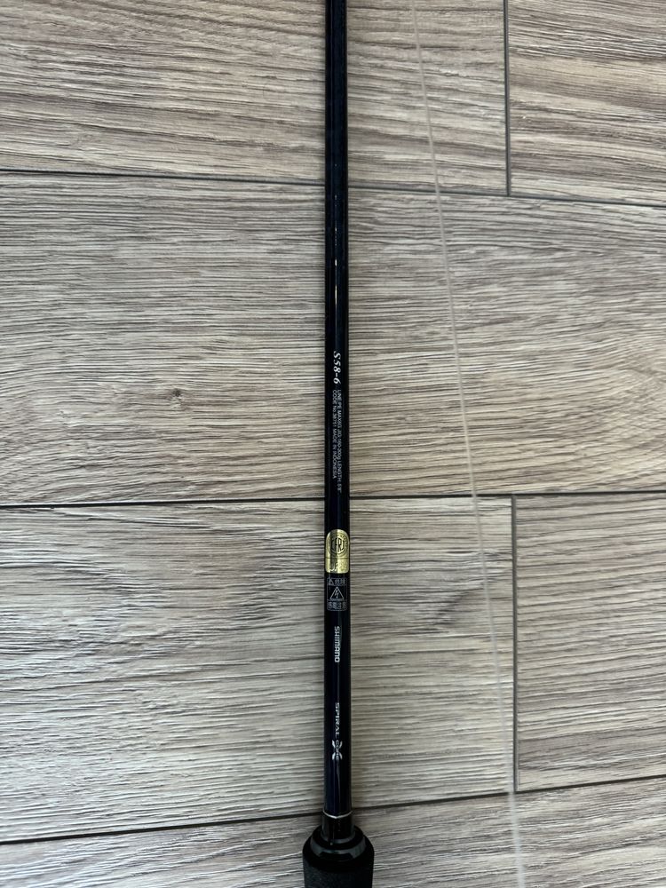 Shimano Ocea Spiral jigger speed jigging max 350gr