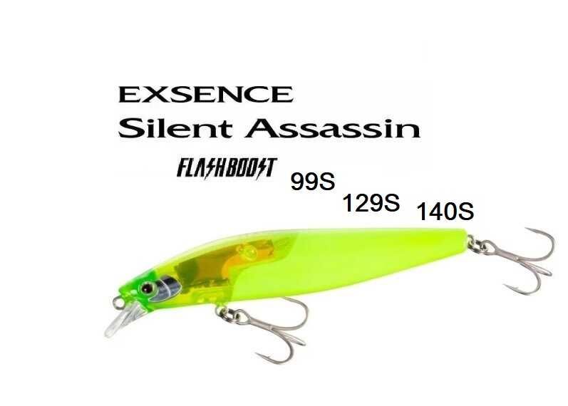 Shimano Exsence Silent Assassin Flash Boost 99S, 129S, 140S