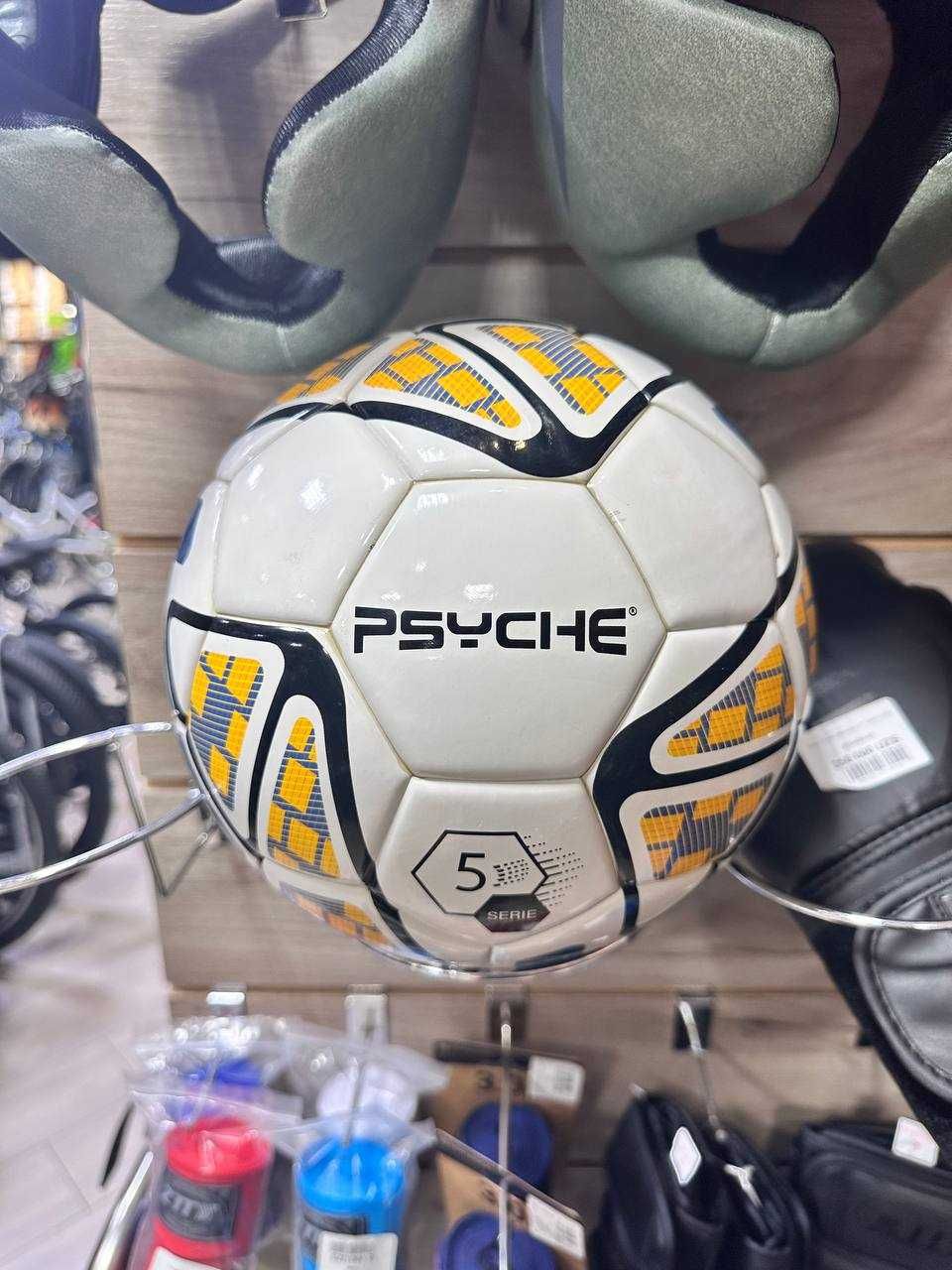Скидка 20%! Футбольные мячи