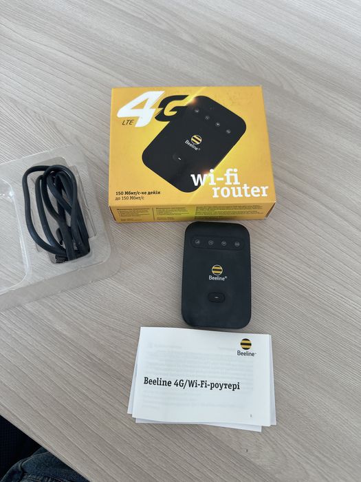 Билайн роутер 8000