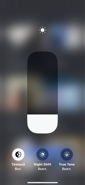 Iphone 13 mini 256 gb