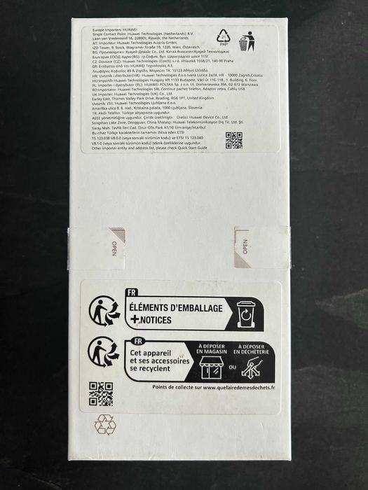 Huawei nova 12 se- НЕИЗПОЛЗВАН