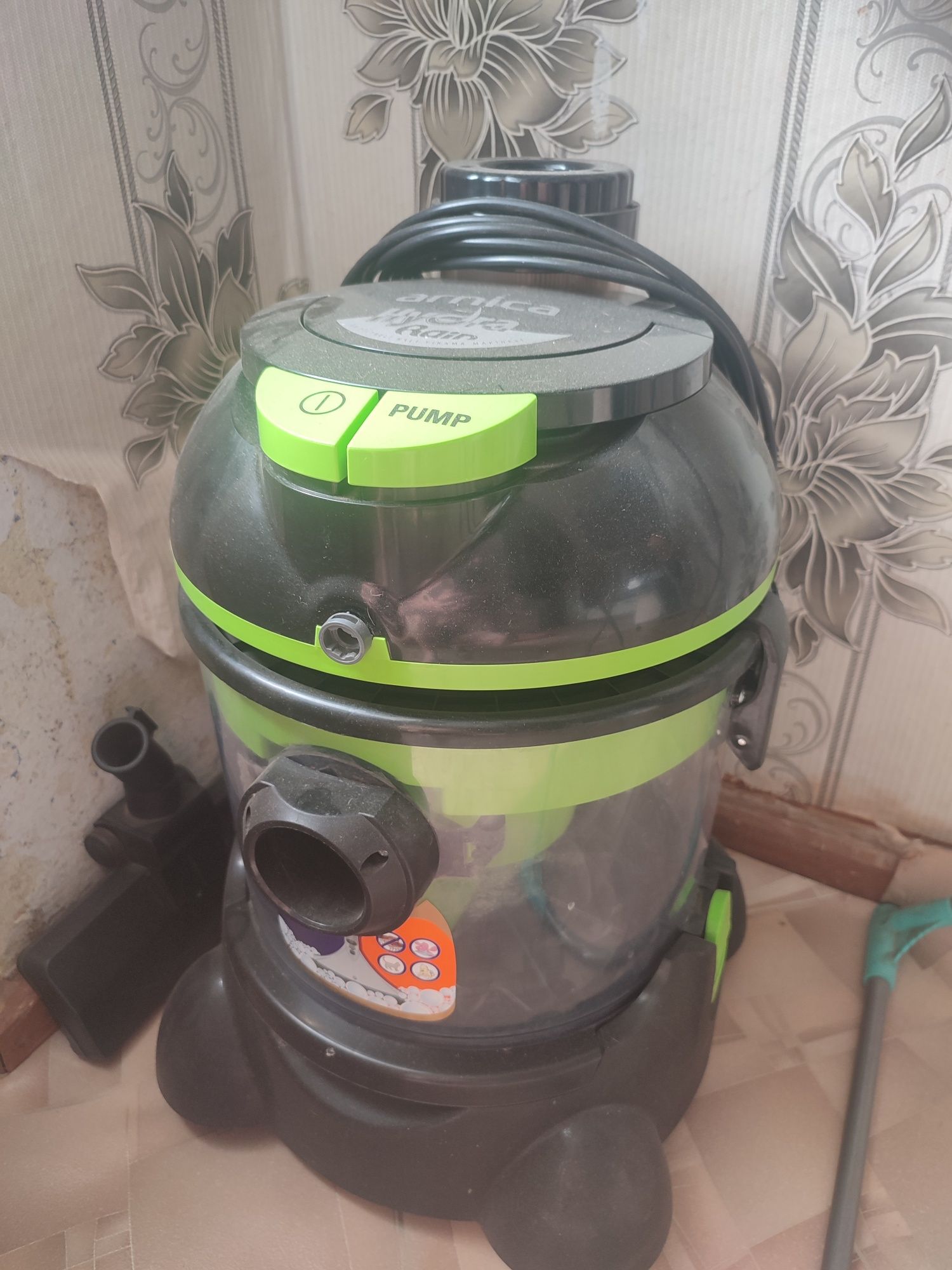Продам пылесос арника