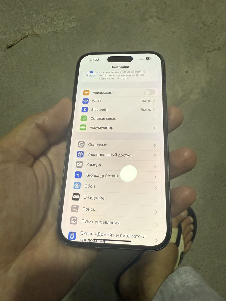 iPhone 16   256 gb Black