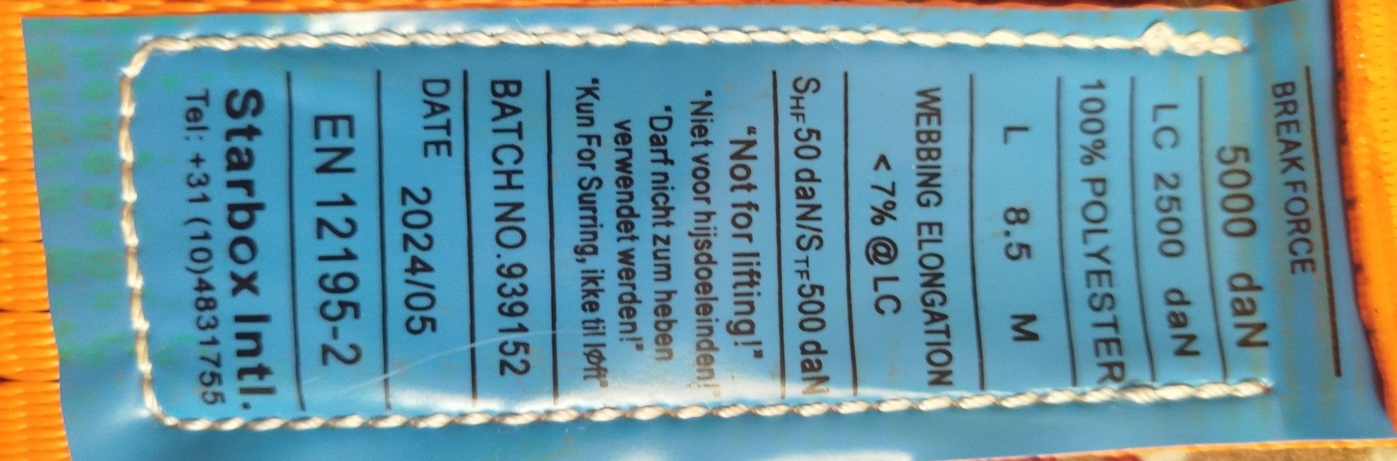 Fura tirshotkasi