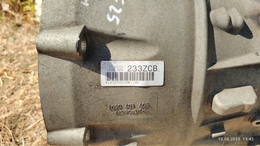 Скоростна кутия ZF 8hp за бмв х3