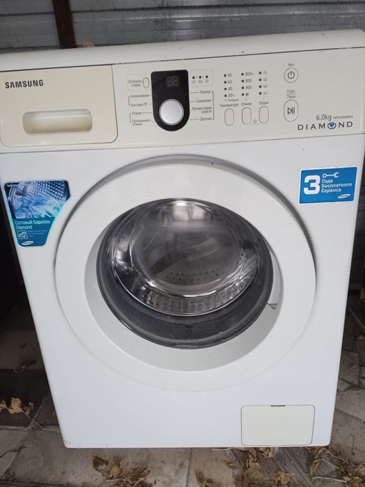 Продам стиральную машинку автомат 6кг