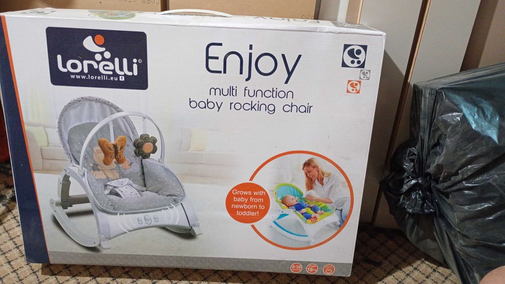 Бебешки шезлонг Лорели