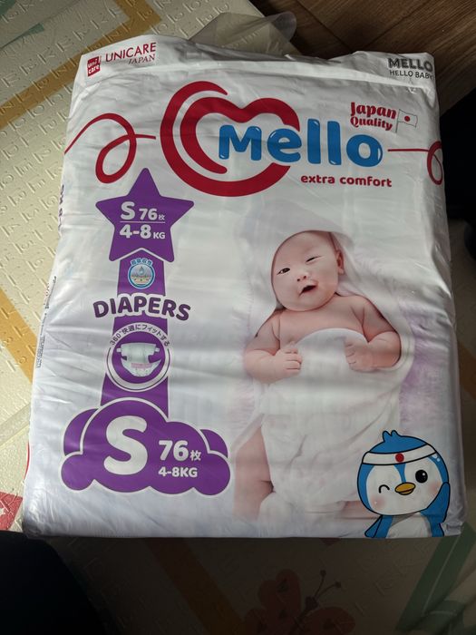 Подгузники 60 шт