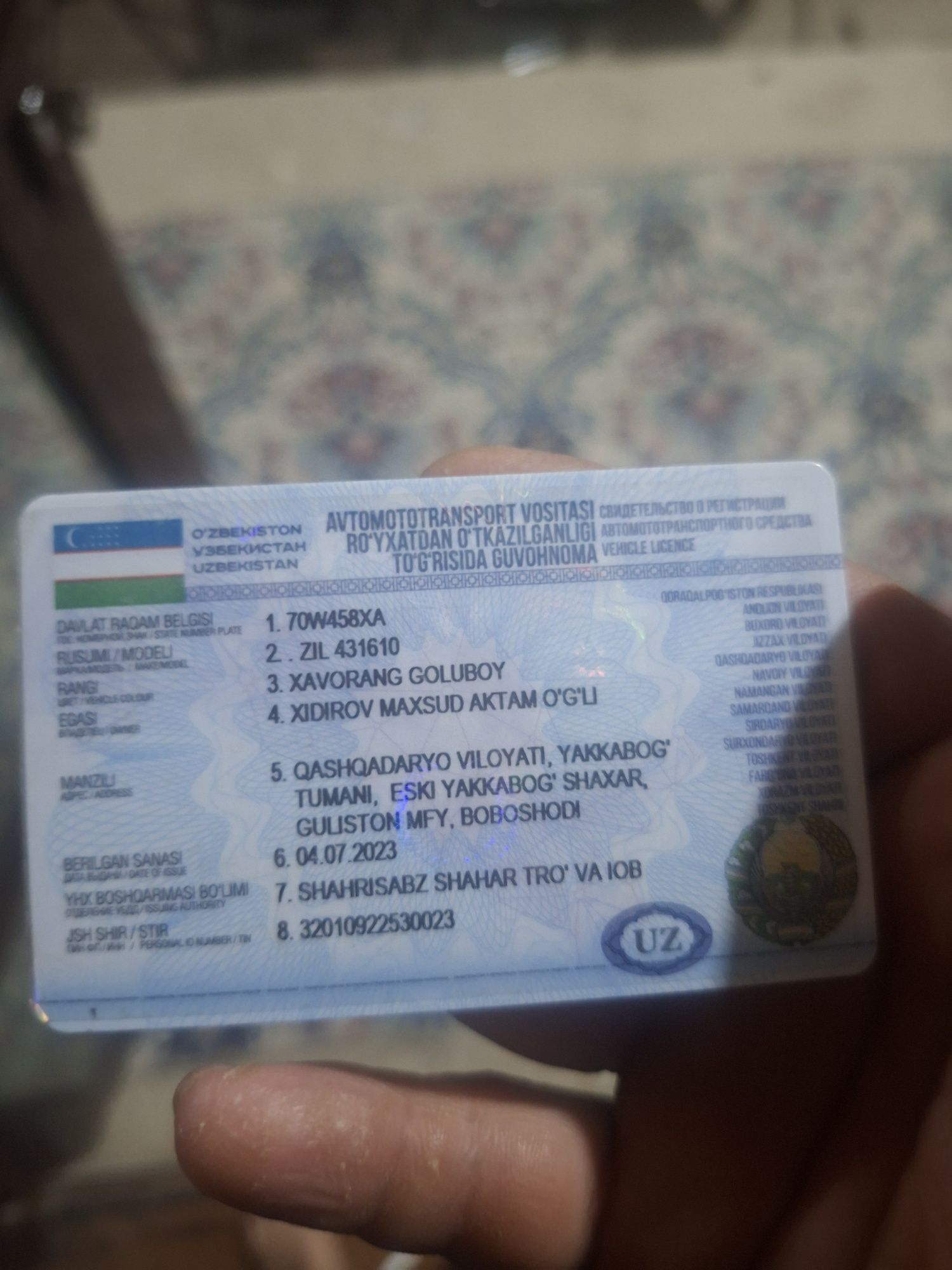 Zil bartavoy sotiladi sirochni